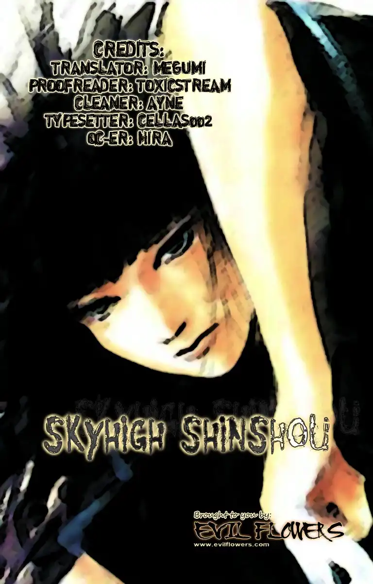 Skyhigh: Shinshou Chapter 2 1